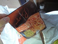 大人むけのパスタ 2011/06/01 12:03:28
