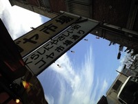 コンデジは必要 2011/06/08 14:44:42