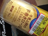 今日は（も）疲れたので甘いモノでも 2011/06/23 16:41:37