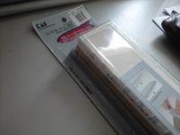 砥石を購入 2011/07/18 11:03:30