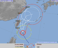 台風対策！