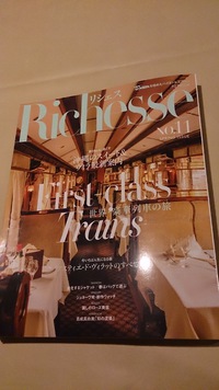 雑誌掲載 2015/03/27 19:01:44