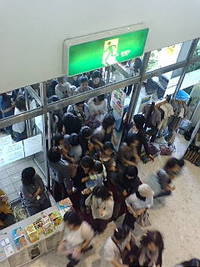 おやこ市、終わりました〜 2009/11/04 20:43:57