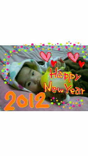 明けましておめでとうございます!! 2012/01/05 18:33:27