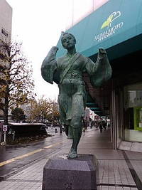 熊本〜(*^_^*) 2009/12/30 16:43:50