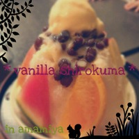 ☆九州旅行☆ 2012/08/19 11:00:11