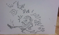 in愛媛！！ 2010/06/26 21:35:51