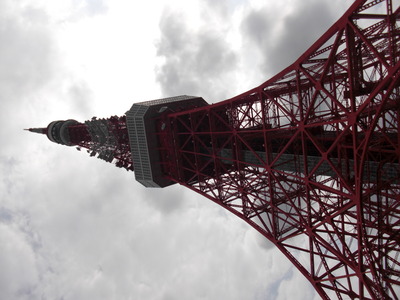 花の都、大東京！