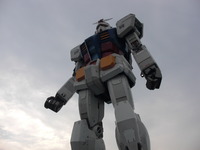 機動戦士　ガンダム！ 2009/07/19 10:49:28