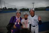 今週末の予定 2011/08/26 07:12:24