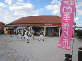 第11回　お疲れさまでした！