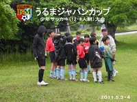 ３ヶ月ぶりのブログ更新スミマセン!! 2011/08/07 21:53:32