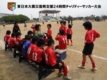 ハーフタイム!!