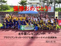 地区トレ 2011/08/09 22:48:58