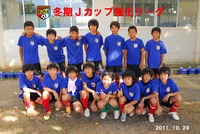南FC6年生!!本日の試合は 2011/10/30 20:46:35