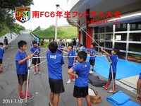 フットサル試合ｉｎ具志川ドーム 2011/08/15 23:09:59