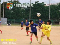 南FC6年生練習試合!! 2011/10/17 23:20:39