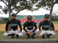 ☆５年生☆