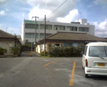 沖縄市