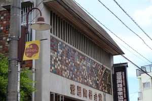 カメラ日和＊カメラ講座