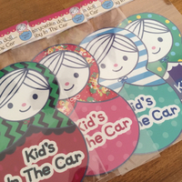 Kid's In The Car 2017/07/29 11:08:27
