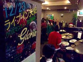 2014クリスマスLIVE