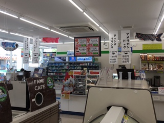 うるまライン　ゴールデンウィーク！！