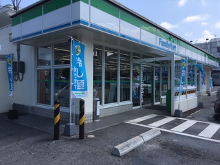 うるまライン　ゴールデンウィーク！！