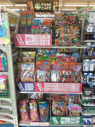 うるまライン　ゴールデンウィーク！！