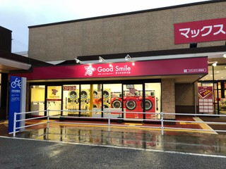 グッドスマイルイオンタウン武富店OPEN!!