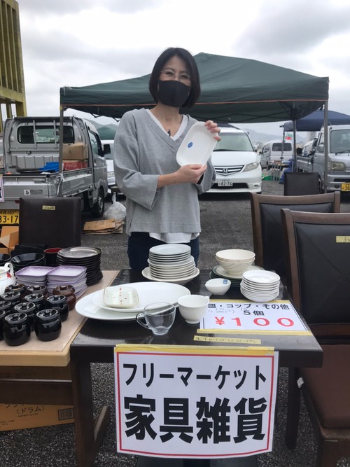 フリーマーケットIN石川