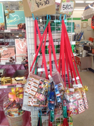 卒業式用のお菓子詰め合わせ始めました 東山店 グッドワングループ