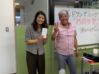 グッドワン周年祭!! グッドワン周年祭!!