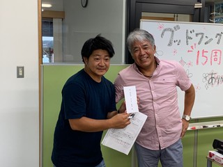 グッドワン周年祭!! グッドワン周年祭!!