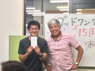 グッドワン周年祭!! グッドワン周年祭!!