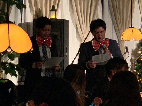 2020年 忘年会 2020年 忘年会