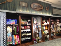 2014　イオン同友店　視察研修