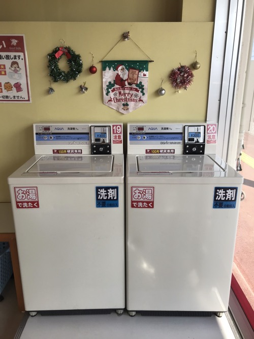 Xmas飾りつけ
