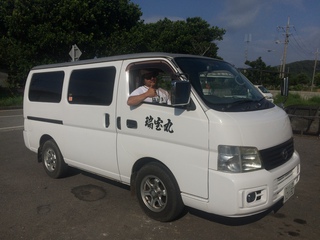 与那国　18.5