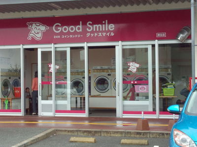 Good Smile オープン３週目！！