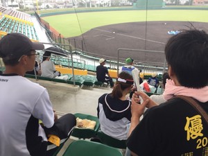 野球観戦