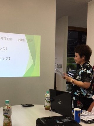 グッドワンチャイジー 2018年度上期報告会 グッドワンチャイジー 2018年度上期報告会