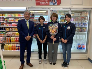 2019年、御用始