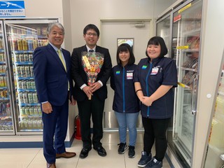 2019年、御用始