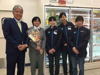 2019年、御用始