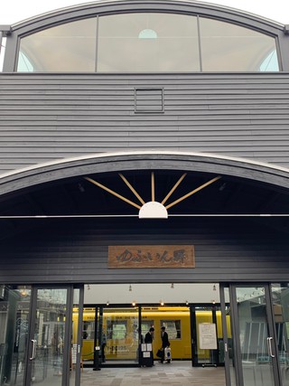 社員研修A班　in 九州