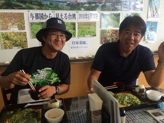 与那国　28