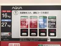 4 4
