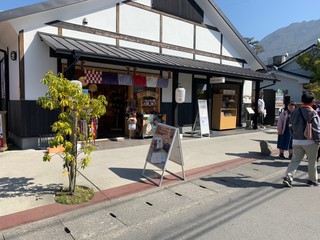社員研修B班㏌九州