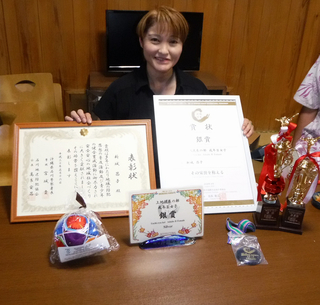 祝勝会